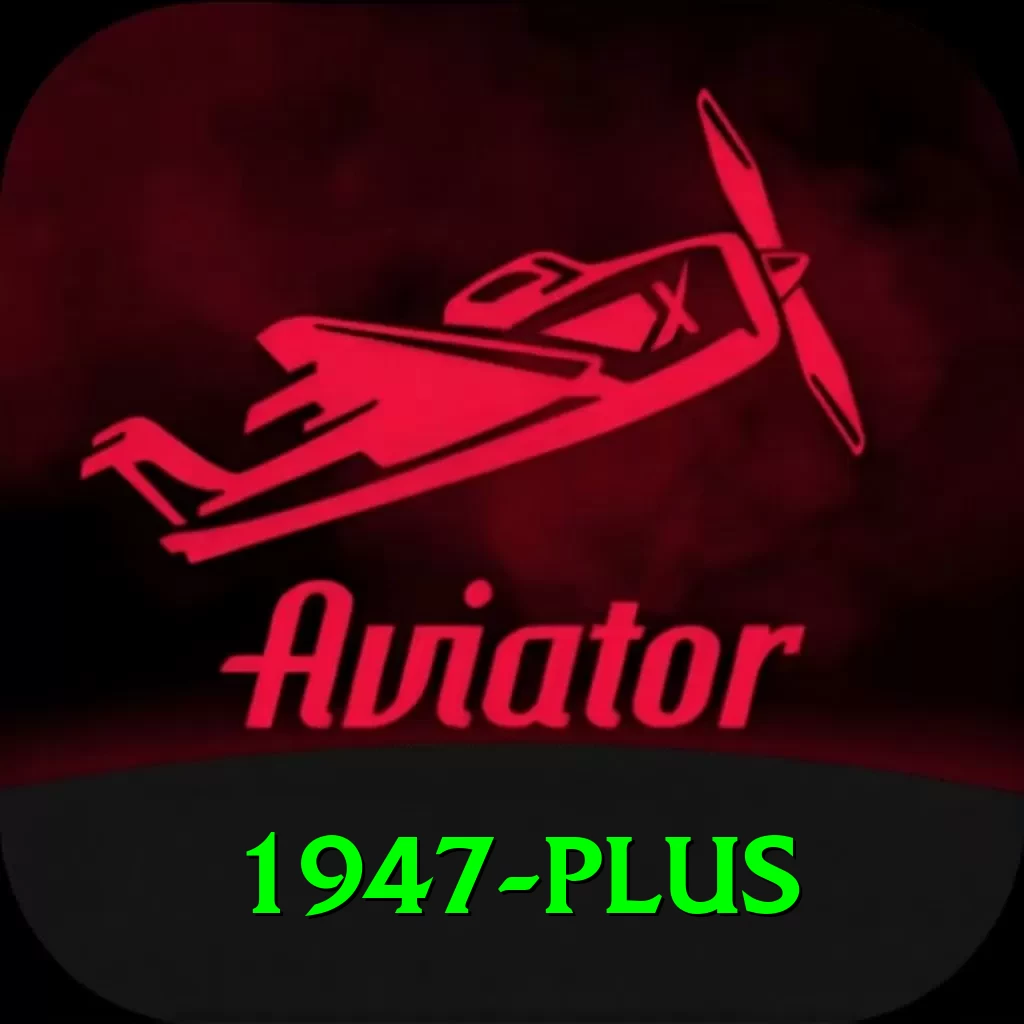 1947 Master v1.8.4 - 2