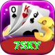 7sky Plus Pro vv5.8.1