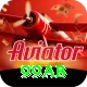 99ab VIP Edition vv3.4.4