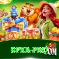 9pkr Royal New