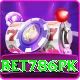 Bet786pk Deluxe Edition vv1.3.4