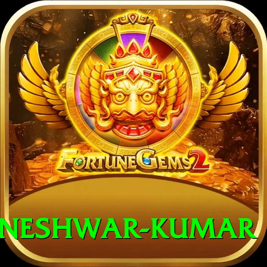 bhuvneshwar kumar Premium Edition v1.9.5 - 2