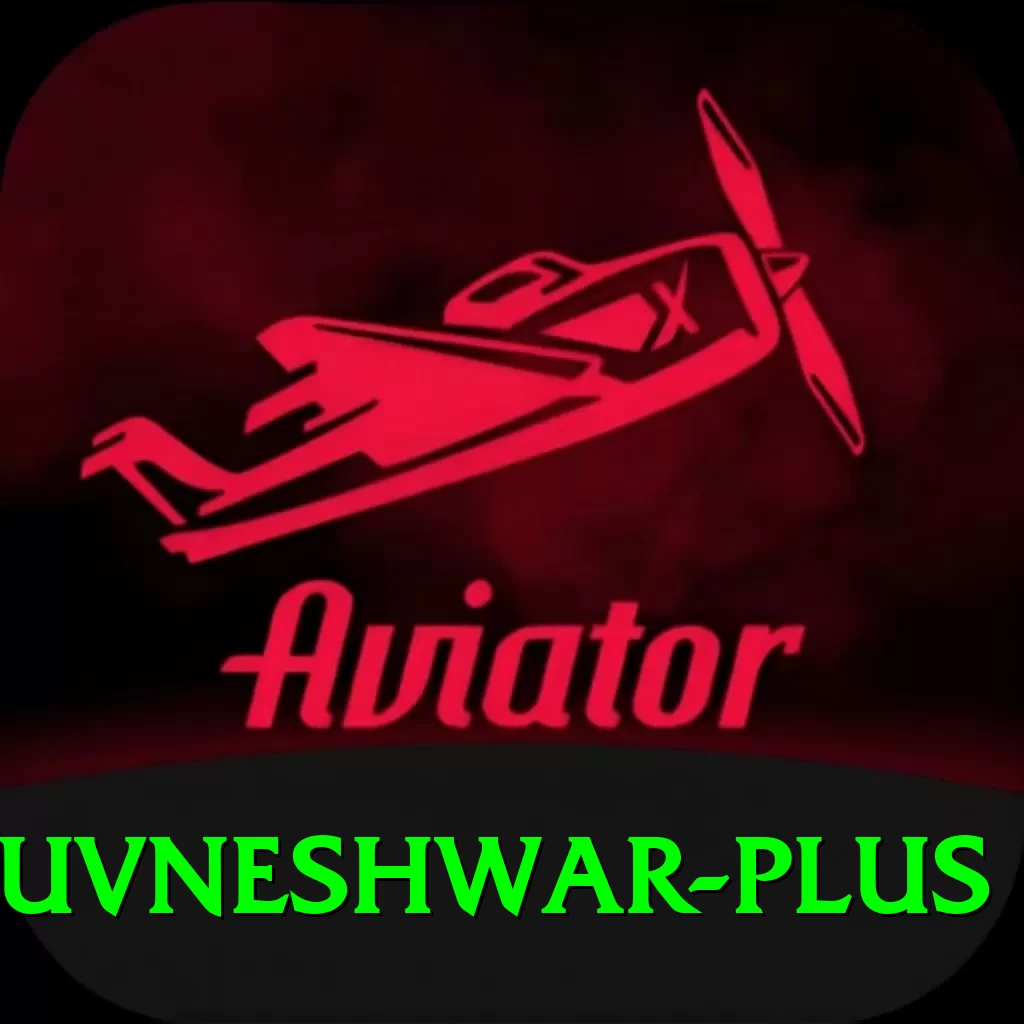 bhuvneshwar Prime v2.4.5 - 2