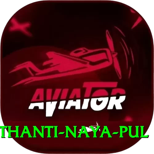 birethanti naya pul Apps (Tools & Injectors) VIP v4.7.0 - 2