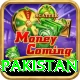Cricket Betting Pakistan Deluxe Pakistan