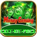 cricket kit price Pro1 v4.8.5