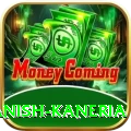 danish kaneria Master v4.3.3