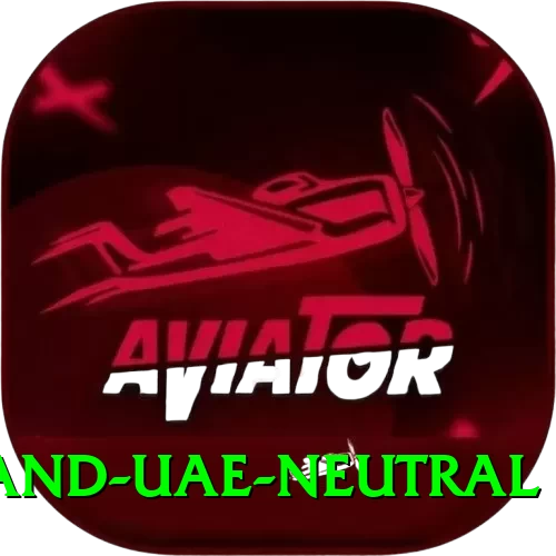 england uae neutral Turbo v2.5.0 - 2
