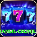 hansie cronje VIP