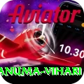 hanuma vihari Plus v2.0.1