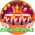 harsha bhogle Gold v1.2.4