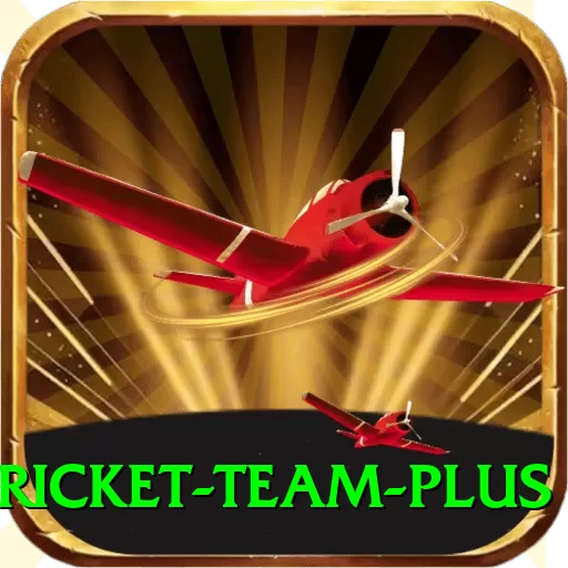 hong kong cricket team Game Supreme v2.4.6 - 2