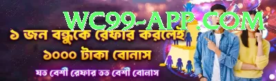 helambu langtang gateway Pro1 v2.3.0 Screenshot 1 - 3