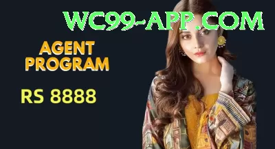 icc world cup 2023 Extreme v4.3.8 Screenshot 1 - 3