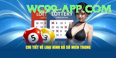 lotto results national lottery results Pro Edition v4.9.8 Screenshot 4 - 6