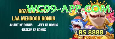 mj77 Slot Machine Gold Screenshot 2 - 4