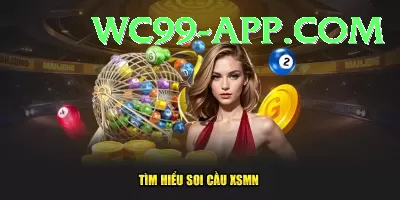 newyork lottery App Screenshot 4 - 6