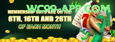 Pakistan Casino Legend - Free Download Screenshot 4 - 6