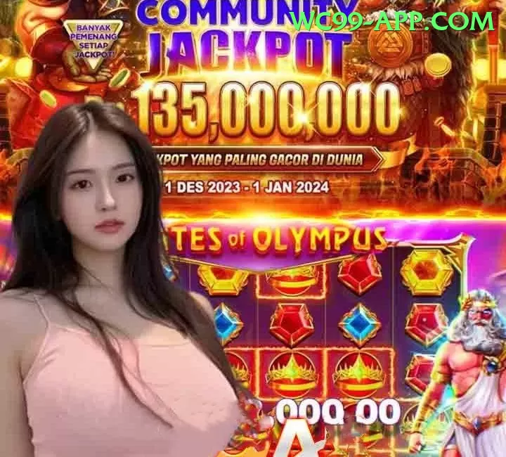 pooja vastrakar - Casino Master Screenshot 1