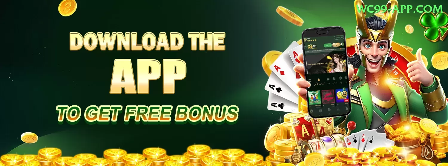 tron trx casino apk Pro Max v3.8.4 Screenshot 1