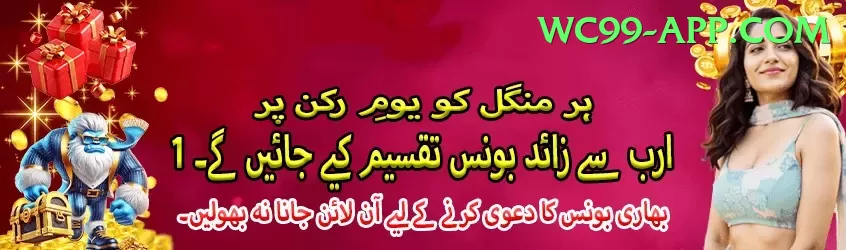 yemen yemen league Premium Plus v4.9.5 Screenshot 1