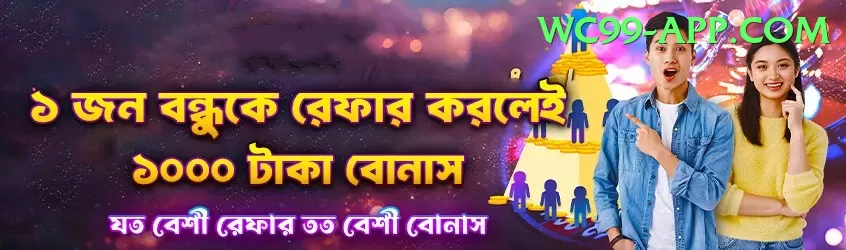 yuvraj Earn King v5.0.7 Screenshot 1