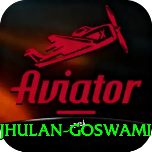 jhulan goswami Deluxe Edition v3.0.7 - 2