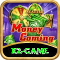 k2 game Pro Edition v4.4.7