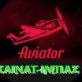 kainat imtiaz Plus v5.4.5