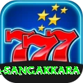 kumar sangakkara Max v4.6.8