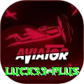 luck33 Elite v1.4.7