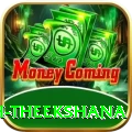 maheesh theekshana Apps (Tools & Injectors) Master v5.7.5
