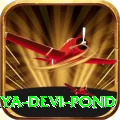 maya devi pond Apps (Tools & Injectors) Turbo v5.6.7
