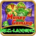 meg lanning Max Pro v2.4.1