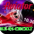 most centuries in cricket VIP v2.1.8