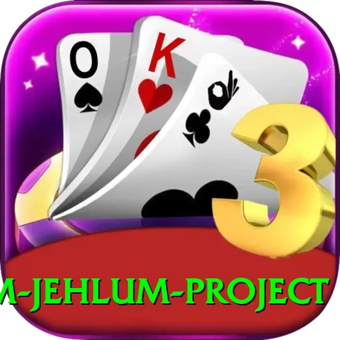 neelum jehlum project Elite Pro v1.3.0 - 2