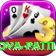 Nova Patti Pro Edition v3.1.7