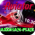 pakdhan Premium Plus v1.8.5