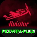 pk2win Master v4.4.0