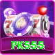 pk555 Games (Casino & Earning) Gold vv3.1.8
