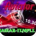 purnea kala bhairab temple Ultimate Pro v5.6.8