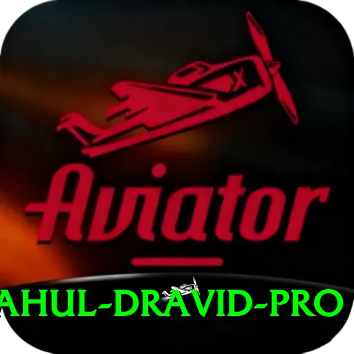 rahul dravid App Supreme v4.7.1 - 2