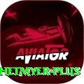 shimron hetmyer VIP Pakistan