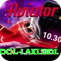 swimming pool lakeside VIP Pro v1.4.2